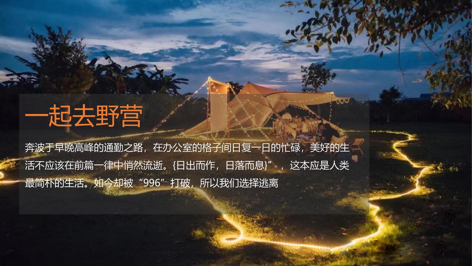 雪王影视与中央美术学院签订产学研合作协议